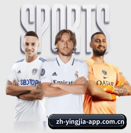 盈嘉体育 APP - yingjiatiyu